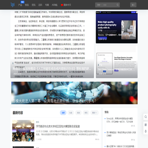 ai,人工智能,1ai.net