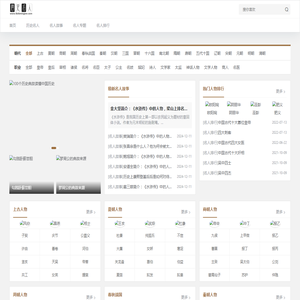 江西正壹工程材料有限公司,正壹荷载箱