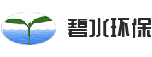 安徽省碧水电子技术有限公司