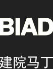 北京建院约翰马丁国际建筑设计有限公司