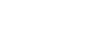 江苏鑫聚辉不锈钢有限公司