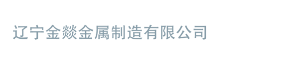 视频监控杆,警示牌,道路交通立杆,高速公路标志牌,