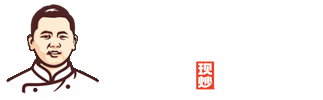 炉火阿昌煲仔饭