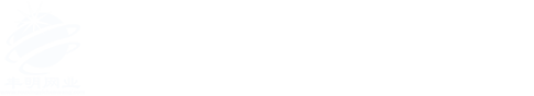 安平县丰明丝网制品有限公司尼龙防沙网沙障