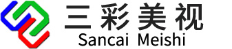 四川成都led显示屏租赁维修设计