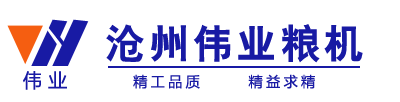 粮食清理设备,振动筛,风选器,去石机,芝麻加工设备,洗籽机,炒籽机